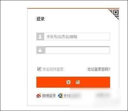 淘宝旺旺ID是什么 淘宝旺旺id号怎么查看
