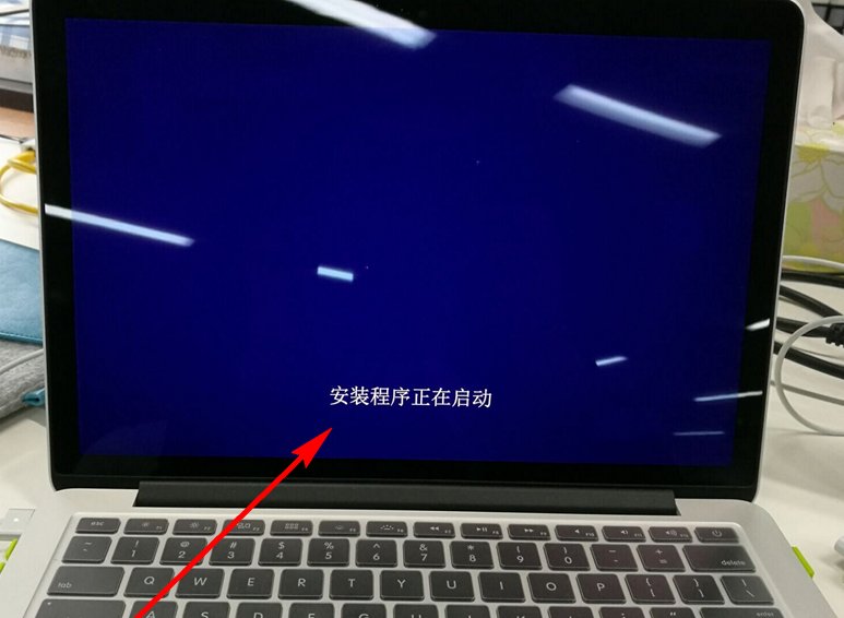 苹果电脑怎么安装windows10系统