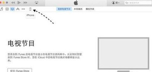 苹果iphone7手机忘记id密码id怎么解锁