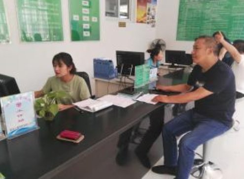 给员工缴纳社保，标准有几档