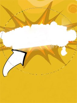 ps怎么将方形图片改成圆形？