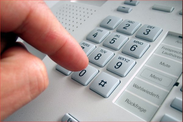 四川省人社厅电话号码是多少！