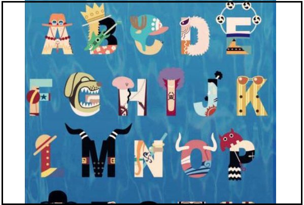 36个大小写字母