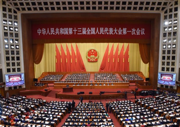 人大代表是通过什么选举方式产生的