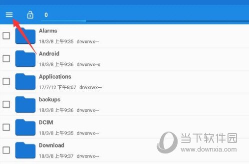 刺激战场雷电模拟器过检测方法 最新永久过检测技巧