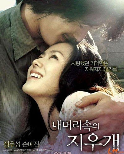 求各大感人电影，催泪，最好哭的死去活来稀里哗啦的！