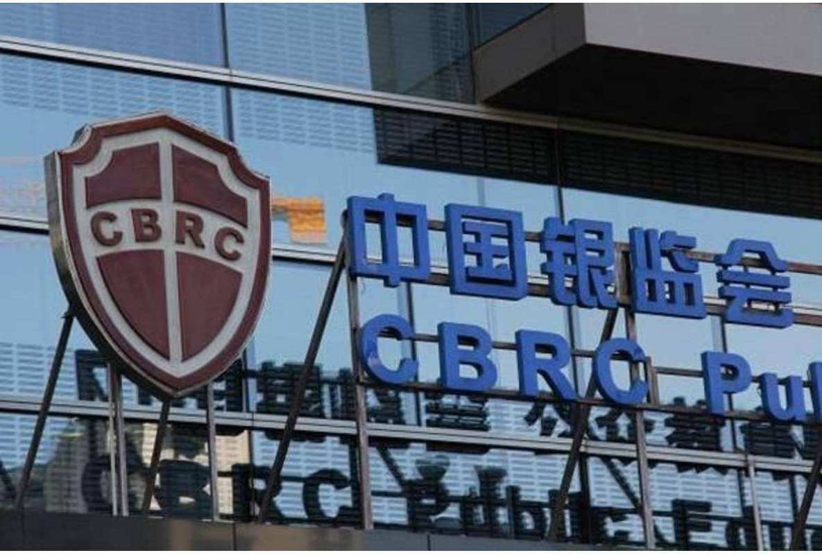 银监会的投诉电话是多少？