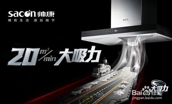 中国厨房电器十大品牌有那些？？？