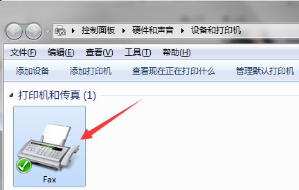用电脑如何打印文件