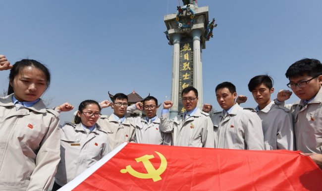 对支部班子意见建议怎么写？