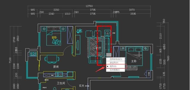 如何截取CAD平面图的其中一部分,(用来画立面的)求最好的方法