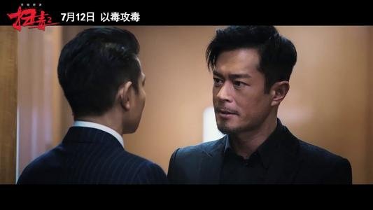 刘德华被起诉,索赔近1亿,对方究竟因何起诉?