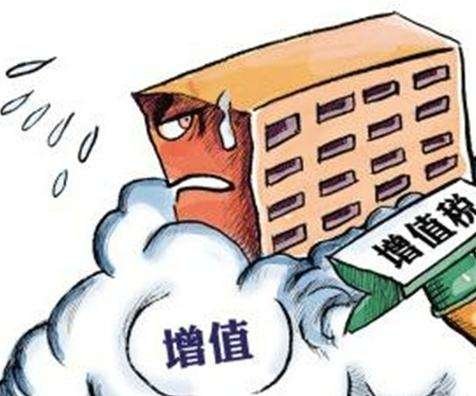 2016年5月1日后建筑劳务一般增值税税率是多少