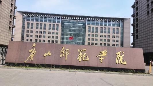 谁能帮忙介绍一下唐山师范学院的B 食堂，越详细越好。谢谢