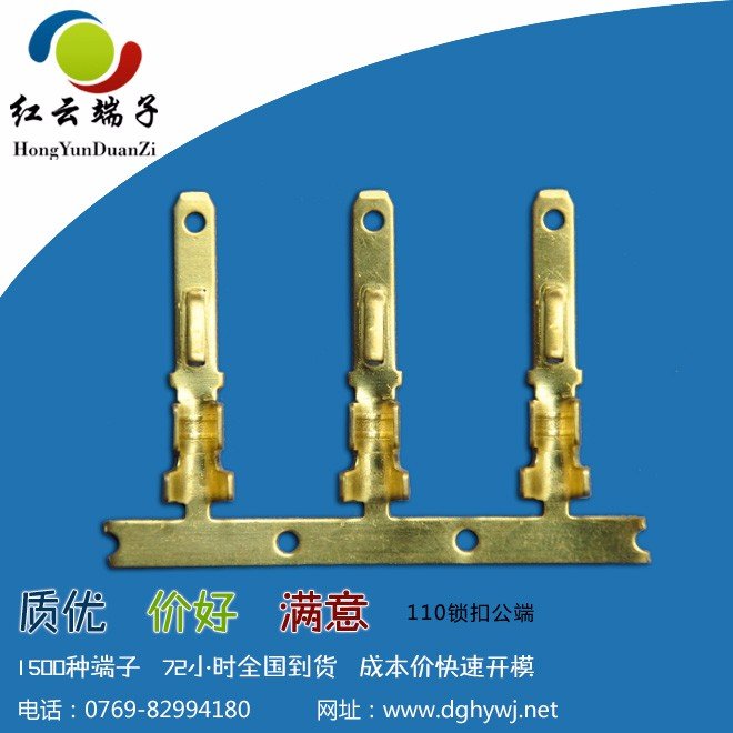 187和250端子各是什么呢