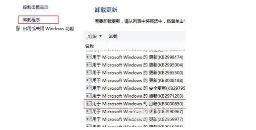cf老出现您的游戏环境异常请重启机器后再试，怎么解决？