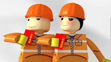 浙江省二级注册建造师继续教育网络培训的培训流程是什么？