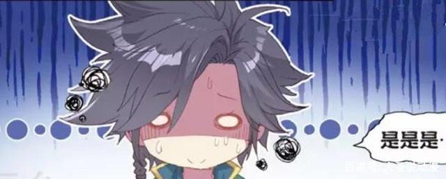 龙王传说:唐舞麟和欧阳紫馨一块吃饭,为何古月会说你身上有她的香水味?