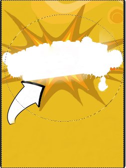 ps怎么将方形图片改成圆形？