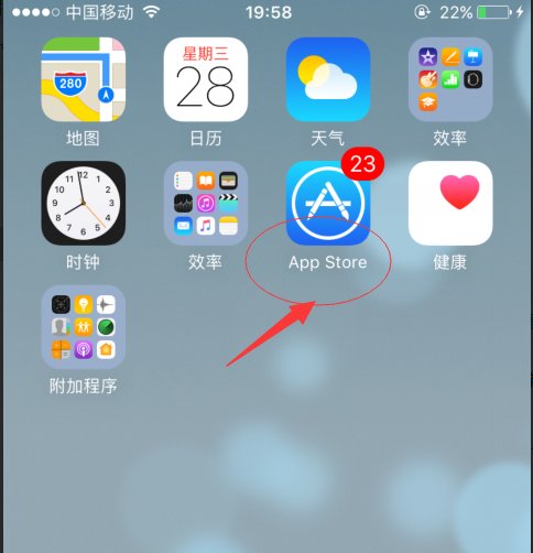 苹果手机怎么更新微信版本没有显示最新版本
