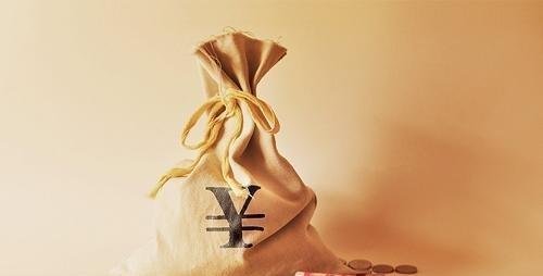 如何看待银行倒闭最高赔付50万呢?