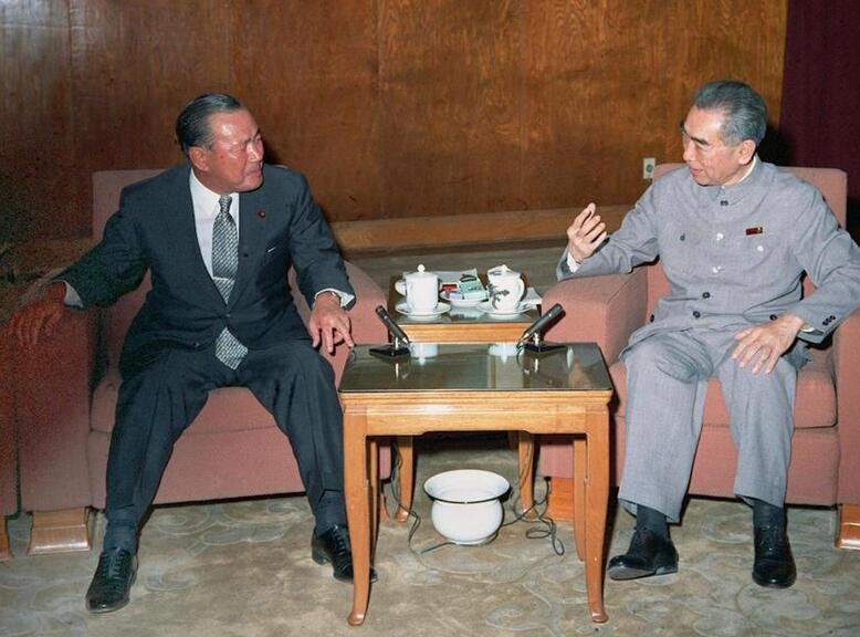 田中角荣要给中国多少二战赔款