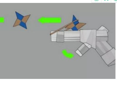 最简单纸枪可发射