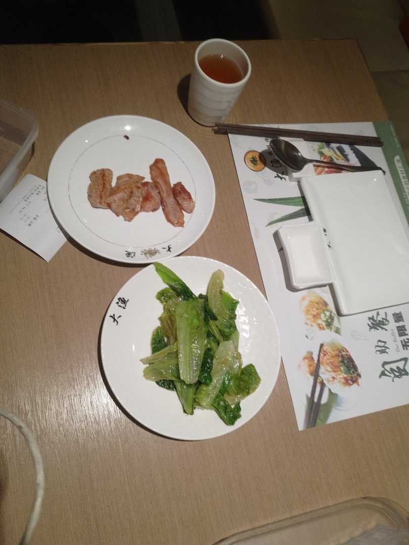 大渔铁板烧是点餐好,还是吃自助好