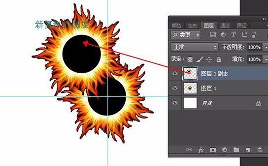 ps怎么复制粘贴图形