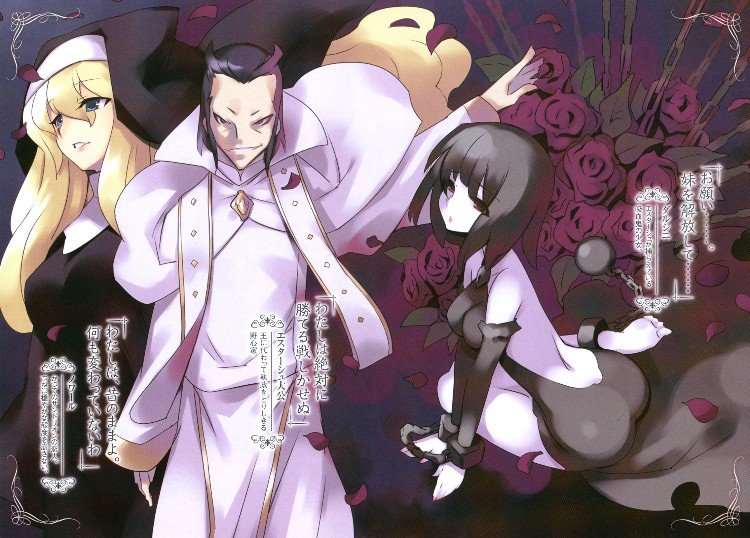 有没有戴脚镣的赤脚图片