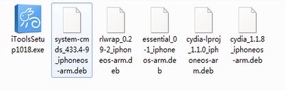 苹果越狱cydia图标不见了怎么办