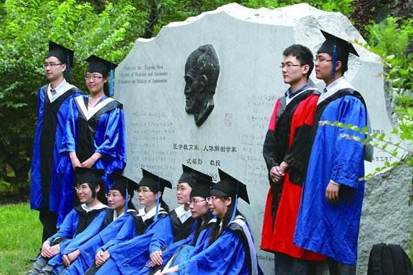 博士研究生被清退，面对哪些情形学校可以做退学处理？