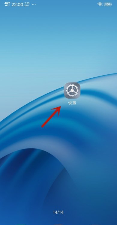 手机好好地突然无法访问移动网络怎么回事？