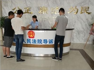 怎样在网上查法院案件进展？