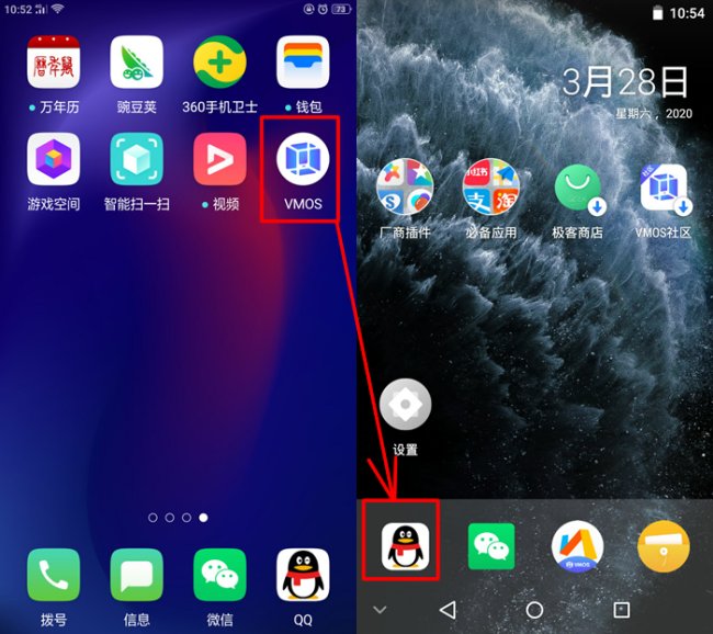 手机qq聊天记录怎么导出到电脑上