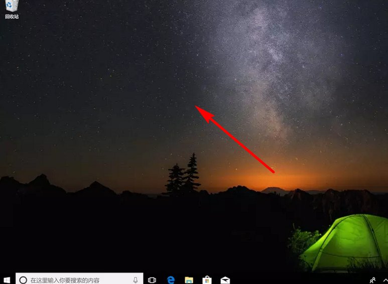 苹果电脑怎么安装windows10系统