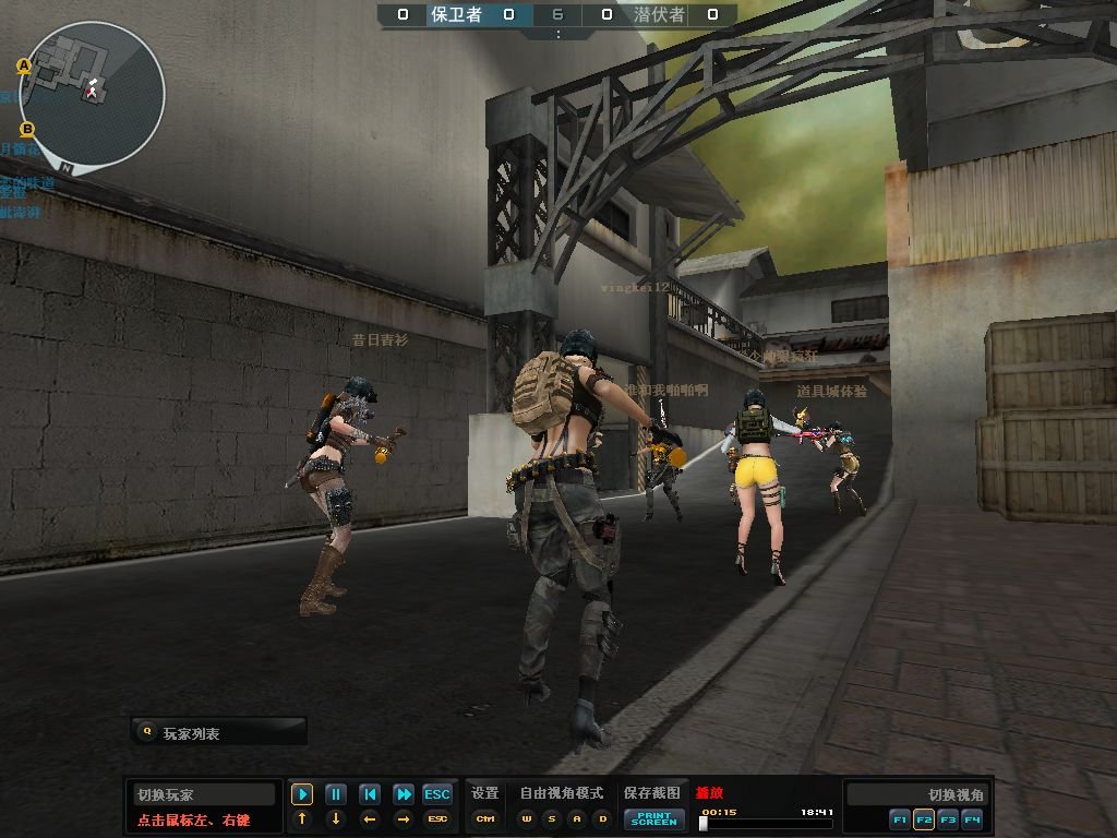 cf怎么录制视频，游戏中可以按f9。但是出来观看只有两分钟，都没有完整的。请问怎么录制完整的啊？