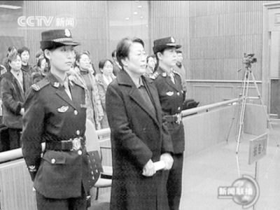 韩桂芝的人物评价