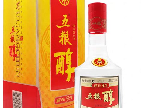 五粮醇酒图片及价格