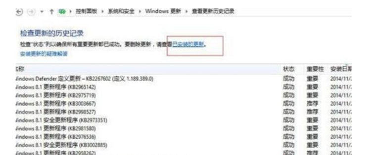 cf老出现您的游戏环境异常请重启机器后再试，怎么解决？