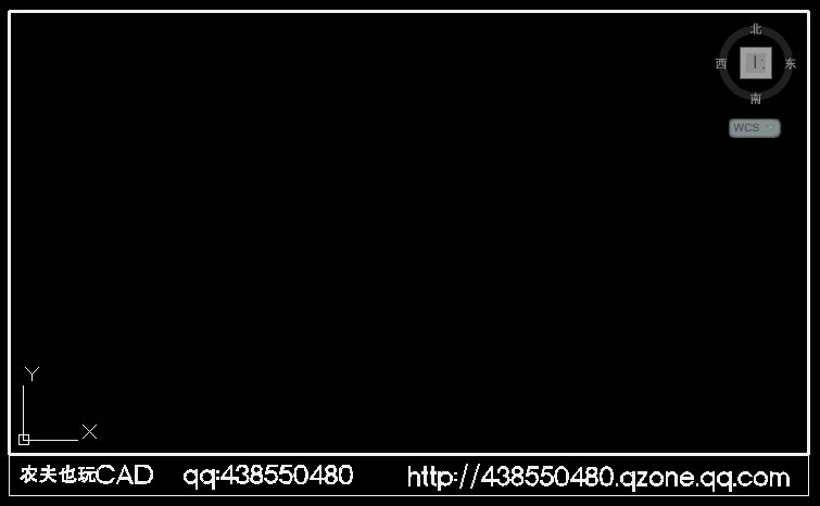 CAD如何制作图纸标题栏，并可随时随地插入应用？