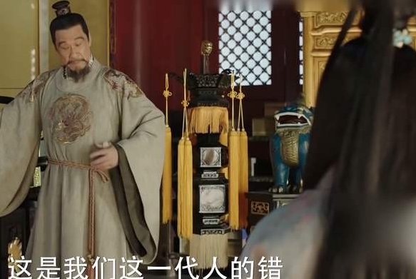 好圣孙，可保大明三代盛世，事情真相是什么样？