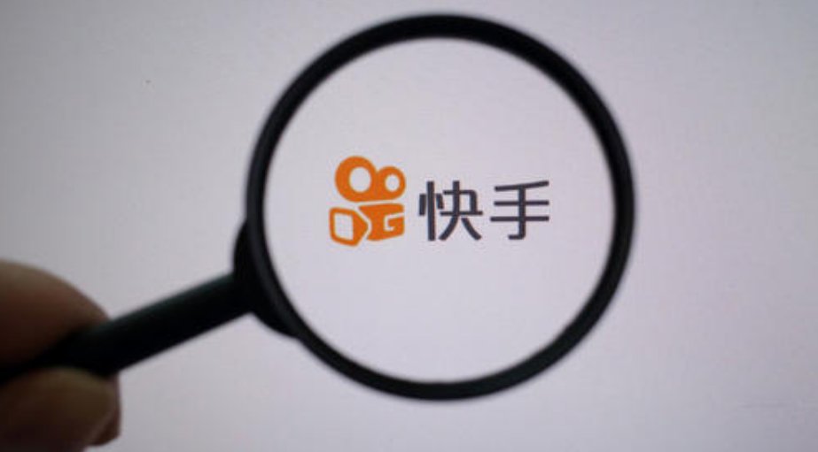 快手电商2019还能做吗?快手电商2019玩法