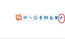 向右的箭头符号怎么打?