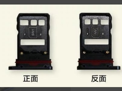 新买了张手机内存卡怎么样用啊