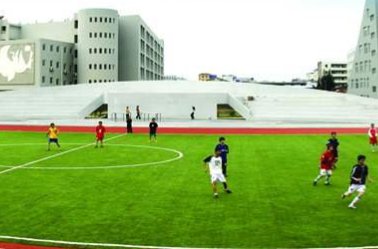 四川城市技师学院怎么样