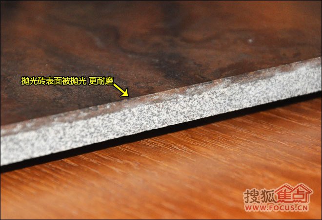 地板砖的分类与价格