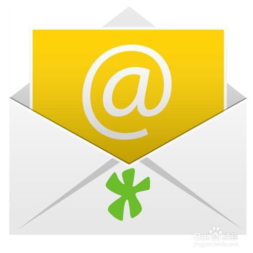 TOM-vip邮箱的格式是什么?