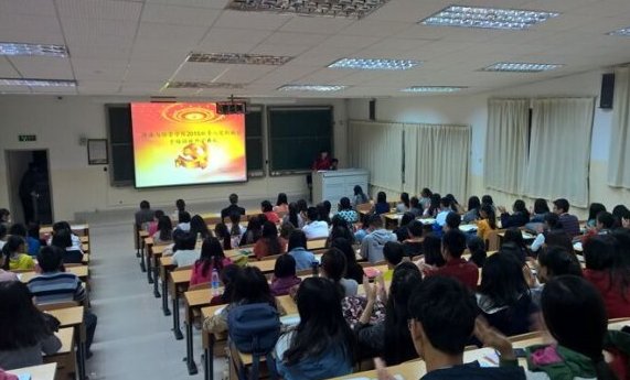 自考和成人教育，夜大，网络教育有什么区别？