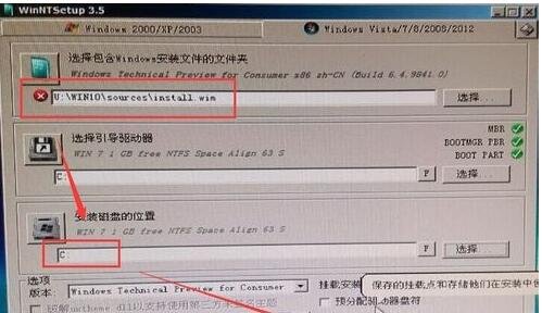windows vista可以免费升级Windows10吗